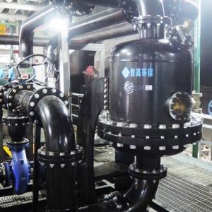 Lanx unit3 600MW skid.jpg